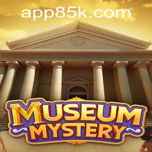 Unveiling MuseumMystery: A New Era of Puzzle Gaming