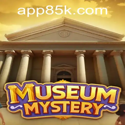 Unveiling MuseumMystery: A New Era of Puzzle Gaming
