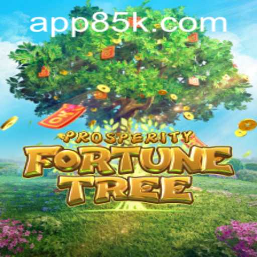 Unveiling ProsperityFortuneTree: Your Gateway to Online Adventure